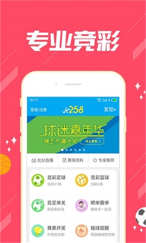 澳门一肖中100%期期准47神枪，澳门一肖中100%期期准47神枪，揭秘与探索