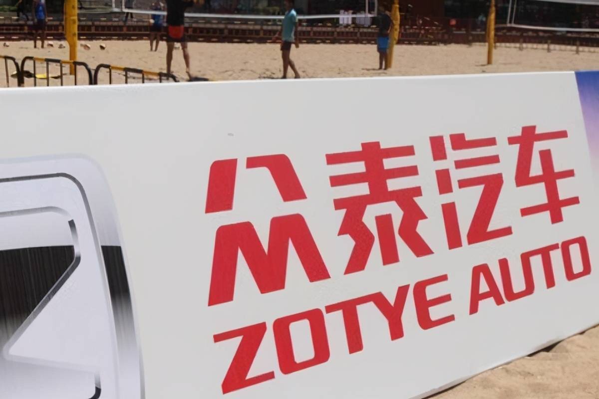 2O24新奥正版资料免费提供，探索未来之门，2024新奥正版资料的免费共享时代