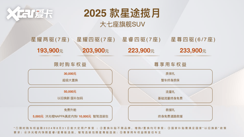 管家婆一肖一码100澳门，探索管家婆一肖一码，澳门百码之谜