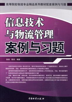 澳门正版资料大全免费噢采资，澳门正版资料大全，免费采资的深度解析
