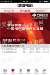 新澳门免费资料大全最新版本更新，新澳门免费资料大全最新版本更新，全面解读与深度探讨