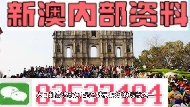 创新 第399页