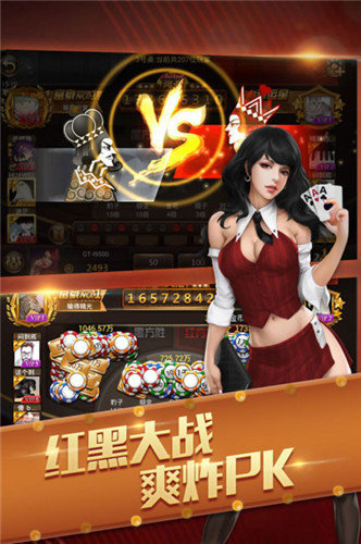 港澳彩app下载官网，港澳彩app下载官网，探索彩票娱乐的新天地
