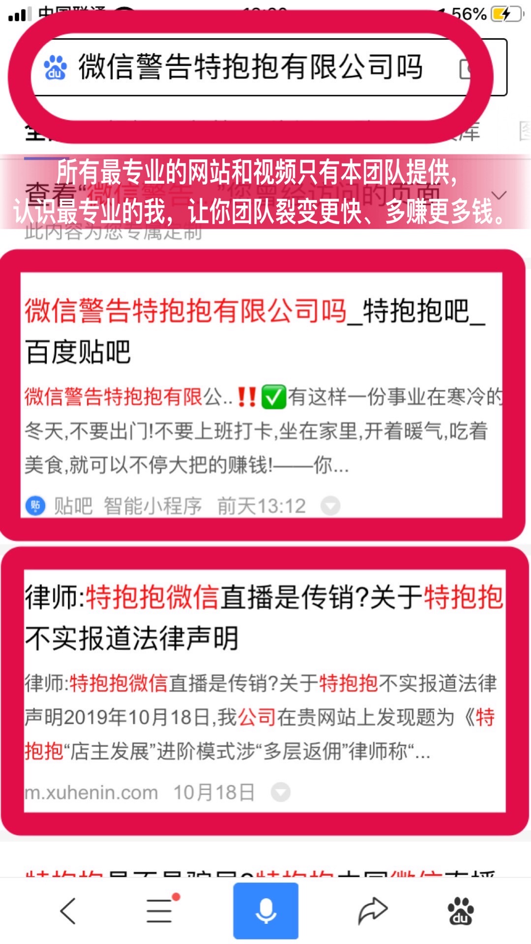 澳门今晚开特马 开奖结果课优势，澳门今晚开特马，开奖结果课的优势分析