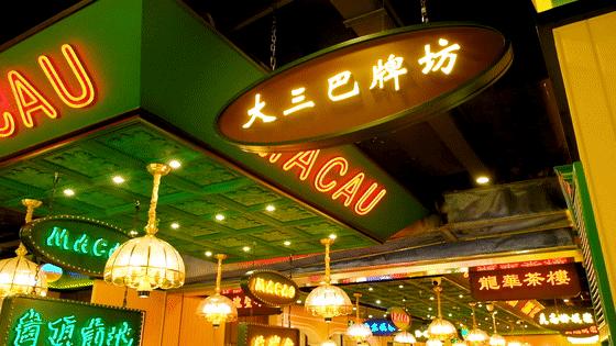 澳门六开彩开奖结果2020历史记录，澳门六开彩开奖结果2020历史记录，回顾与解析