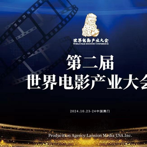 新澳门2025今晚开什么，探索新澳门，未来展望与今晚的开彩悬念