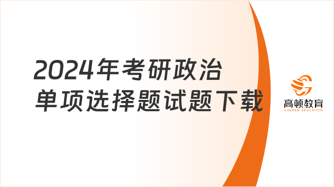 澳彩资料免费资料大全，澳彩资料免费资料大全，探索与解析