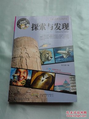 7777788888新版跑狗，探索新版跑狗，77777与8888的魅力之旅