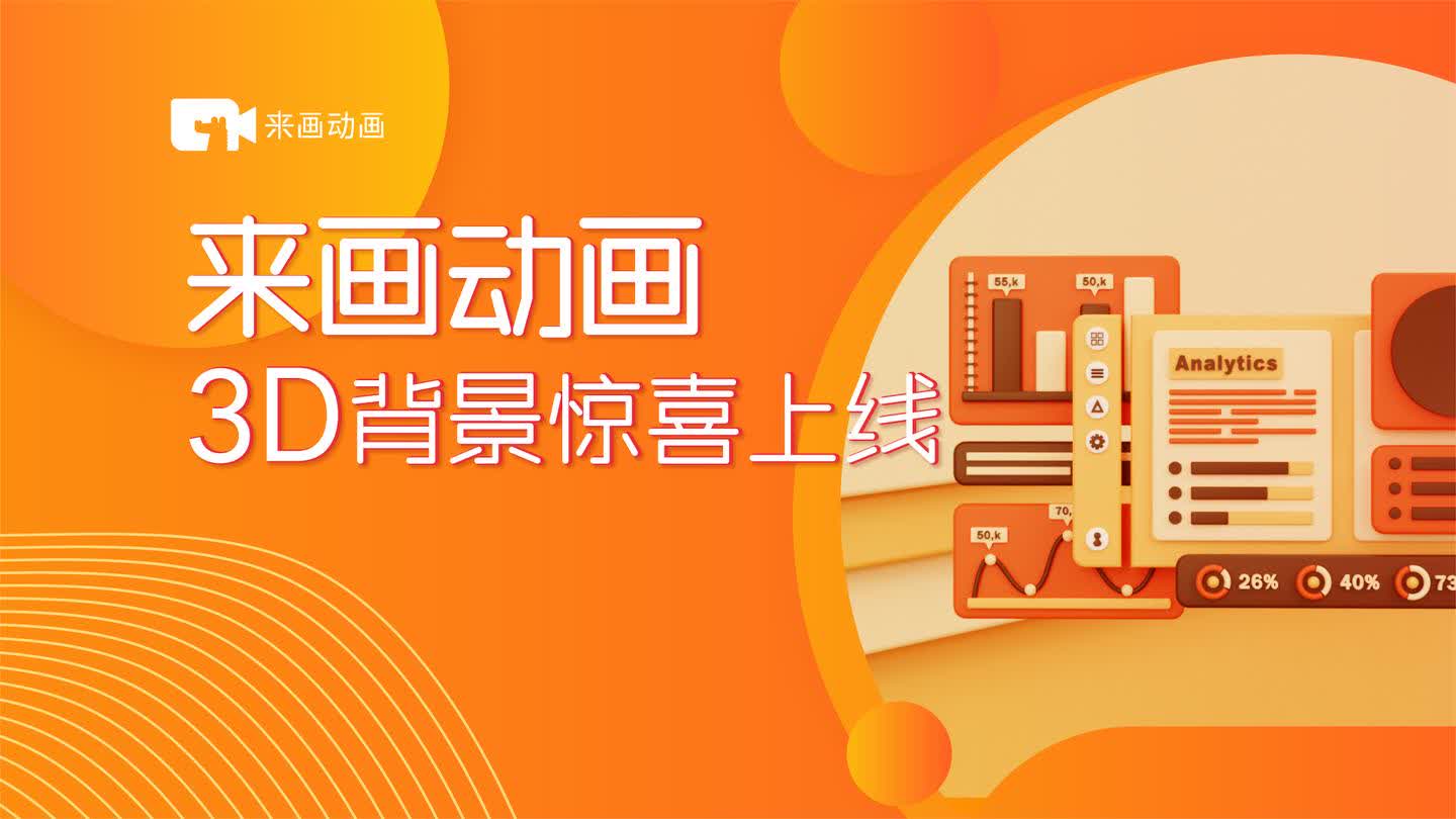 2924新澳正版免费资料大全，探索2924新澳正版免费资料大全——解锁知识与信息的宝藏之门