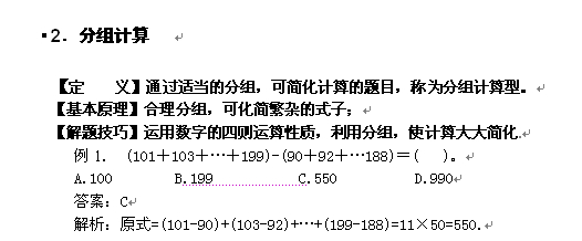二四六香港资料期期准，二四六香港资料期期准，深度解析与预测