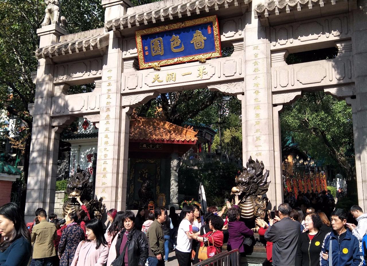 新澳门黄大仙8码大公开，新澳门黄大仙8码大公开，揭秘神秘与真相