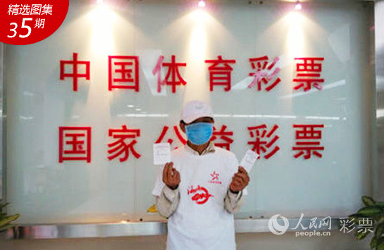 2025澳门今晚开奖记录，澳门今晚开奖记录，探索彩票背后的故事与期待