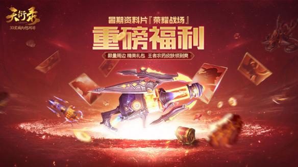 新奥门天天开将资料大全，新澳门天天开将资料大全详解