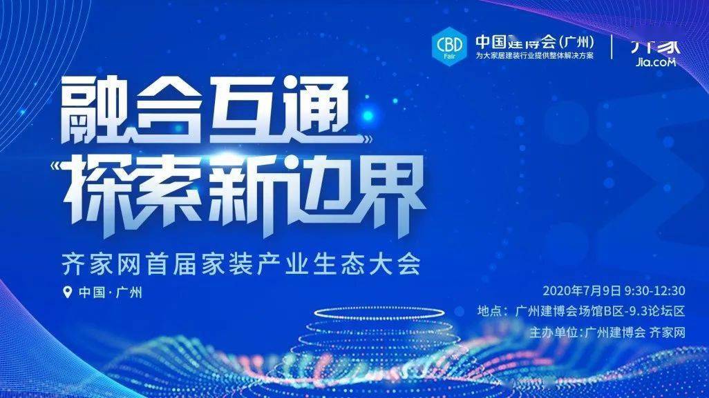 2025澳门天天开好彩大全凤凰天机，澳门凤凰天机，探索未来的好彩之旅（2025澳门天天开好彩大全）
