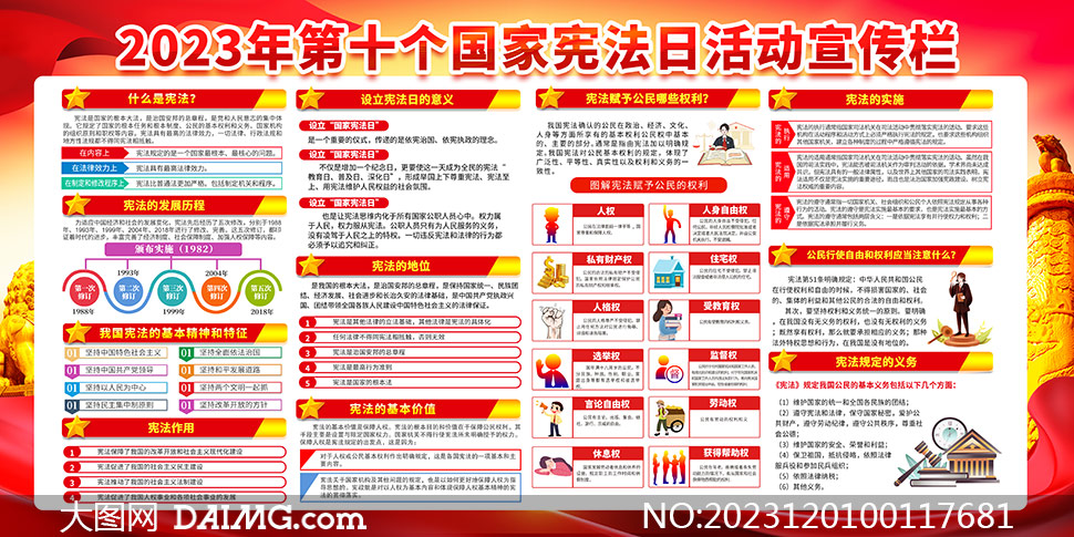 澳门精准大全正版资料2025年，澳门精准大全正版资料2025年，探索未来之城的发展与展望