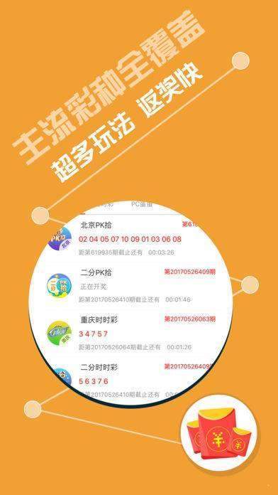 二四六246天天彩资料，二四六天天彩资料，探索与解析
