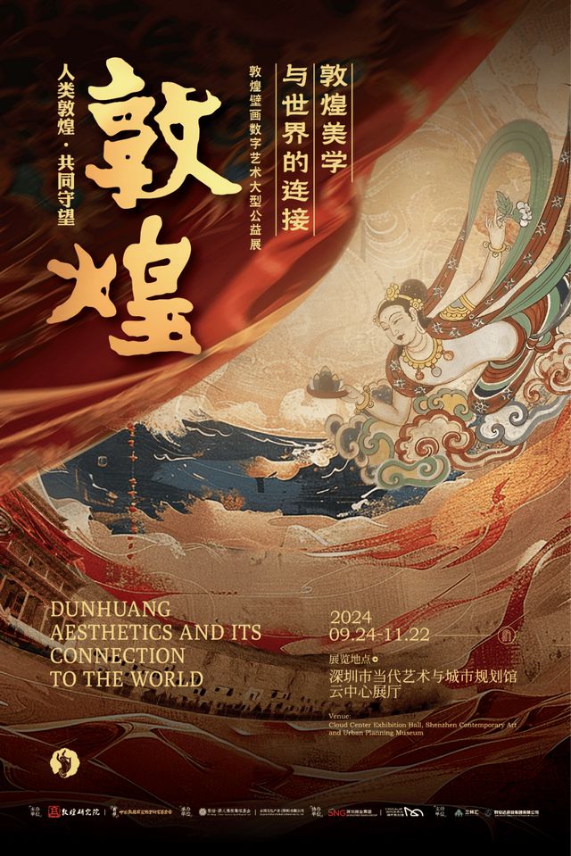 新澳门三期内必出生肖，新澳门三期内必出生肖，探寻生肖文化的魅力与奥秘