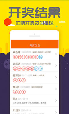 管家婆一码一肖资料大全五福生肖，管家婆一码一肖资料大全与五福生肖的奥秘