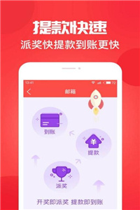 老澳门开奖结果及正版资料查询，老澳门开奖结果及正版资料查询，深度解析与实用指南