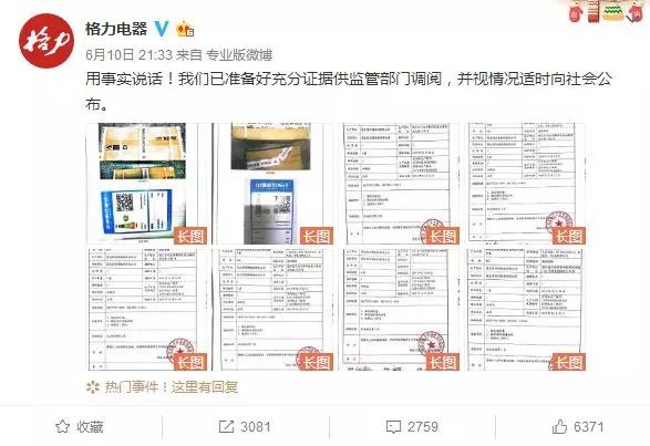 澳门一码一码精准100%，澳门一码一码精准，揭秘背后的秘密与真相