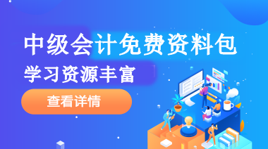 白小资料全年资料免费，白小资料全年资料免费共享，助力学习成长