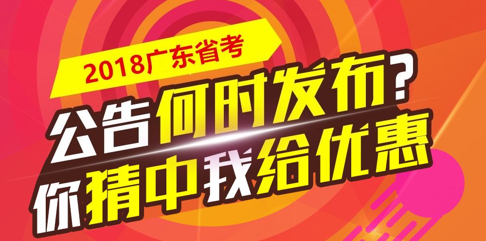 澳门管家婆100%精准准确，澳门管家婆，揭秘精准准确的背后秘密