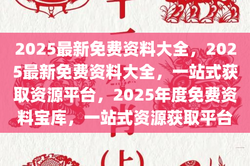 第351页