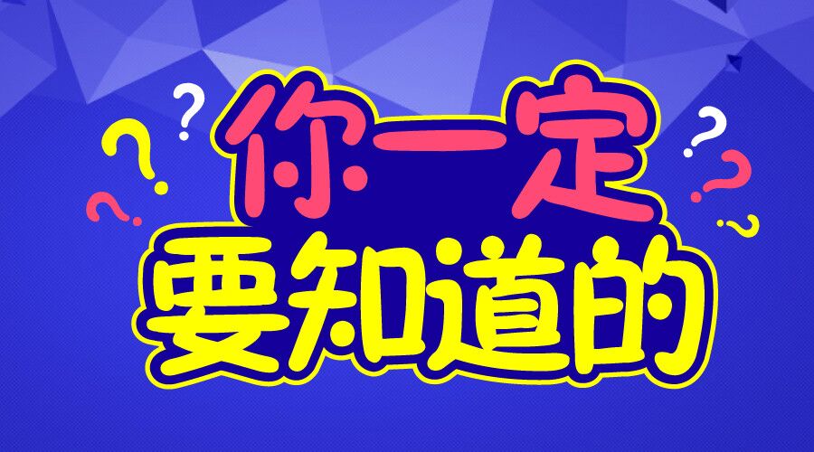 澳门管家婆资料一码一特一，澳门管家婆资料一码一特一，深度解析与探讨
