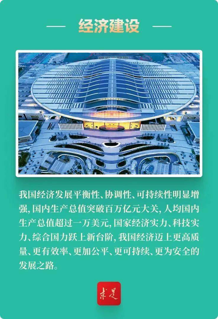 新奥门正版资料最新版本更新内容，新澳门正版资料最新版本更新内容深度解析