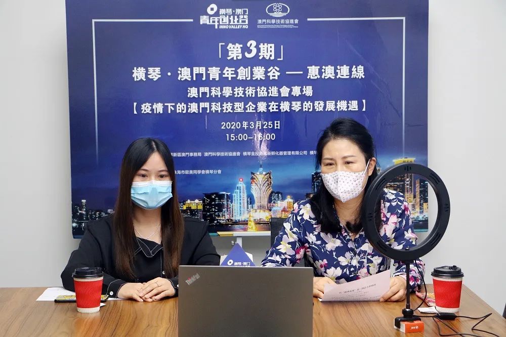 新澳门期期准，新澳门期期准，探索、挑战与机遇