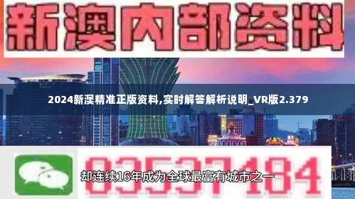 新澳好彩免费资料查询2025，新澳好彩免费资料查询2025，探索彩票世界的机遇与挑战