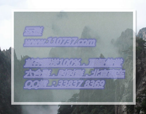 白小姐三肖三码必中生肖，白小姐三肖三码必中生肖——揭秘彩票预测的神秘面纱