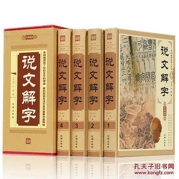 黄大仙正版免费资料，黄大仙正版免费资料，解读与应用