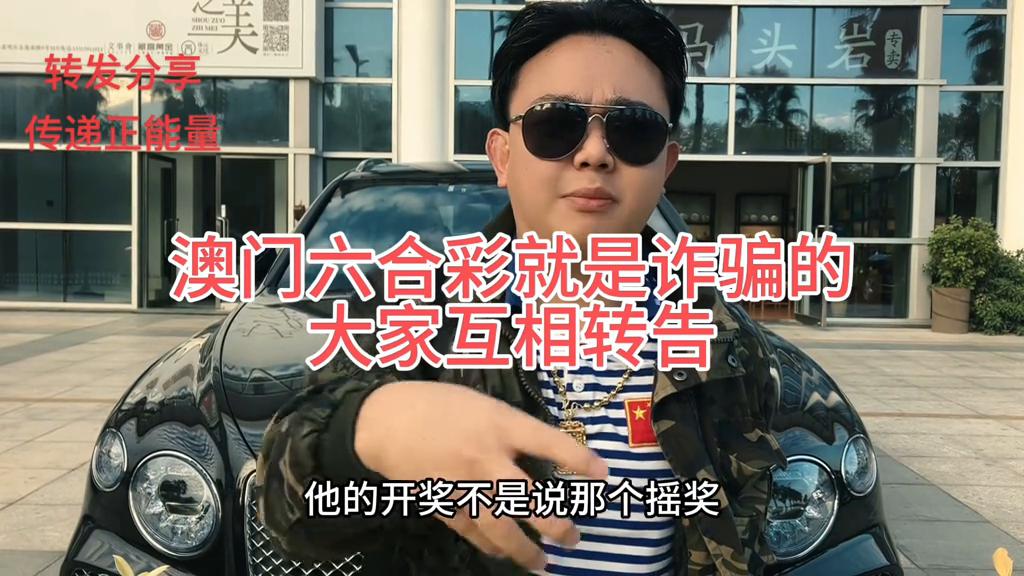 今天澳门六开彩开奖 结果2025，澳门六开彩开奖结果，探索与期待