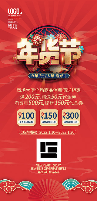 澳彩免费资料大全新奥，澳彩免费资料大全新奥，探索与揭秘