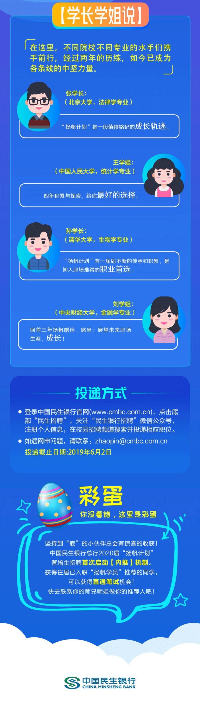 新澳2025最新资料大全，新澳2025最新资料大全详解