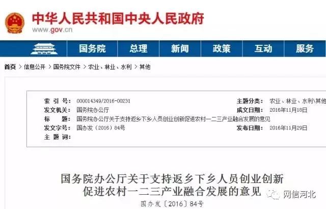 大地资源管理页一二三页，大地资源管理，一页至三页的深度解析