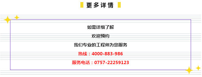 澳门资料管家婆100百分之百准，澳门资料管家婆——百分之百准确的必备指南