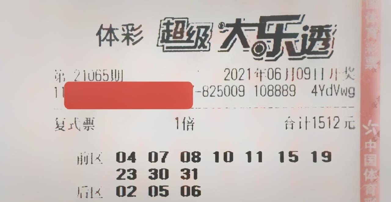 118开奖站一一澳门，澳门与118开奖站，探索彩票文化的魅力