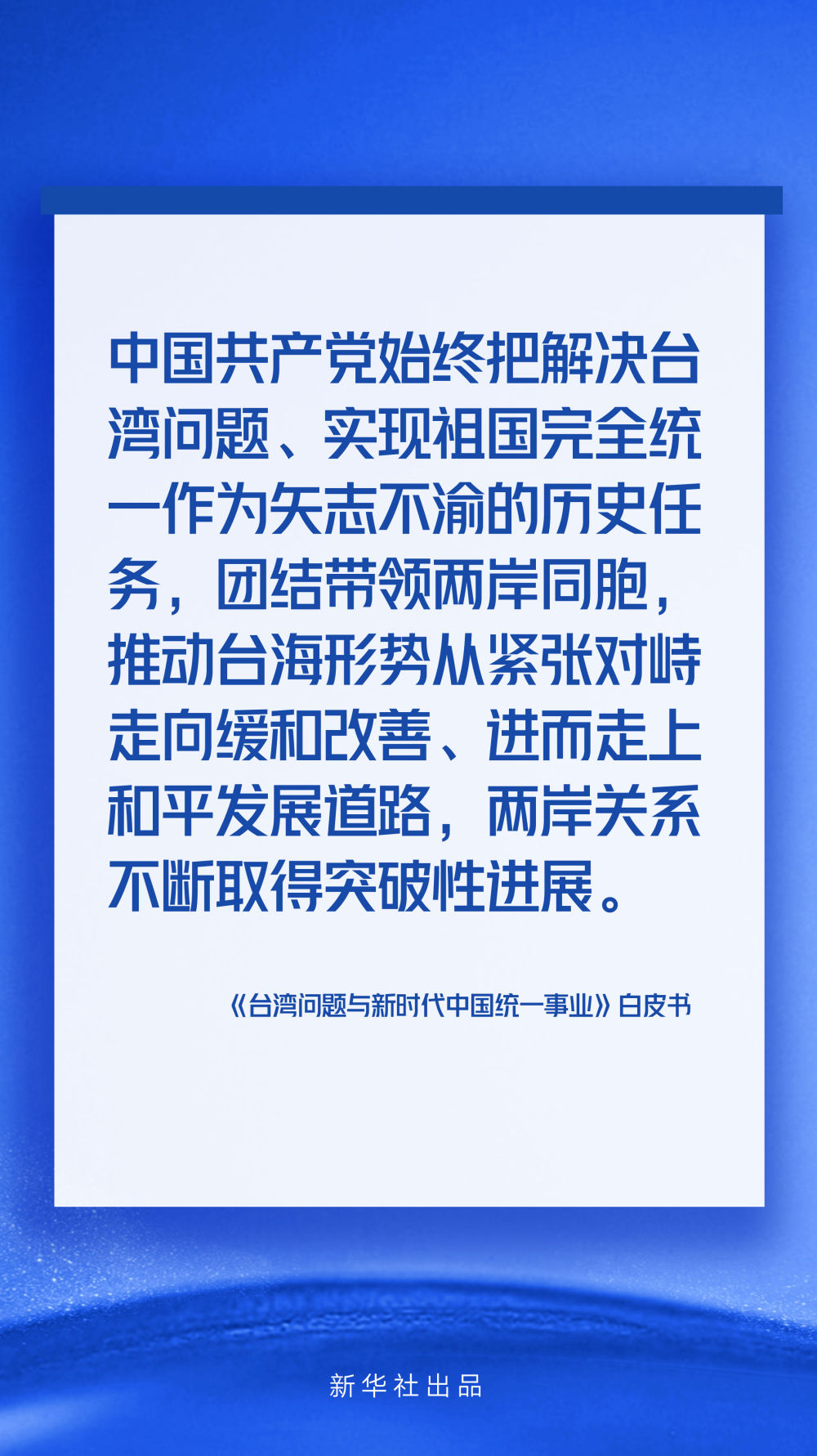 7777788888精准新传真使，精准新传真使，探索数字时代的通信革命
