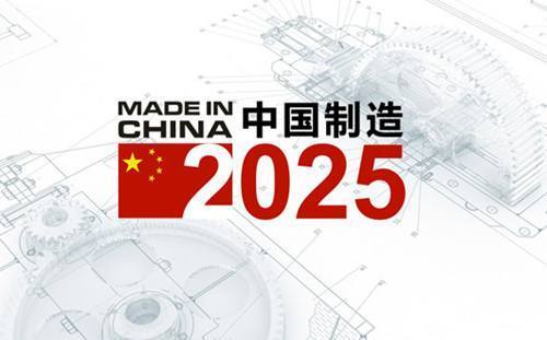 2025年澳门大全免费金锁匙，澳门未来展望，2025年澳门大全免费金锁匙的启示