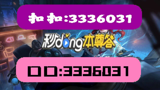 第56页
