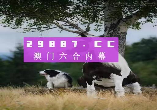资讯 第2页